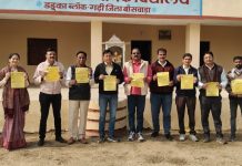 महावीर इंटरनेशनल डडूका द्वारा घुटना रोग जांच एवं निदान शिविर 25जनवरी को: पेंपलेट का लोकार्पण……………….