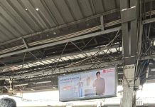 501 साधर्मी बंधुओं ने की गिरनार पर्वत की भक्तिमय वंदना