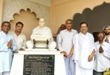 प्रतिष्ठाचार्य गुलाबचंद “पुष्प” की स्मृति में नवागढ़ में 11 जनवरी को लगेगा विशाल निःशुल्क स्वास्थ्य शिविर*