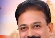 भोपाल दिगंबर जैन पंचायत कमेटी के पंकज जैन सुपारी अध्यक्ष बने राजेश जैन दद्दू