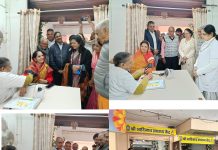 आदिनाथ स्वास्थ्य केंद्र का विधिवत शुभारंभ