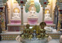 भगवान आदिनाथ का मोक्ष कल्याणक दिवस मनाया गया