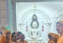 भगवान आदिनाथ मोक्ष कल्याणक महोत्सव