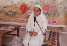 प्रत्येक आत्मा में भगवान है परंतु मनुष्य आत्मा का ध्यान नहीं करता – आर्यिका सत्यमती माताजी