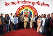 दिगम्बर जैन सोशल ग्रुप फेडरेशन के राष्ट्रीय अध्यक्ष का जबलपुर प्रवास – नितिन जैन
