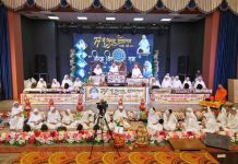 गणिनी गुरु मां विशुद्धमति माताजी का 77 वा अवतरण दिवस संपन्न दो दिवसीय आयोजन में श्रद्धा भक्ति समर्पण का उमड़ा सैलाब