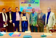 प्रसिद्ध समाजसेवी डॉ. राजेन्द्र जैन को किया भामाशाह सम्मान से सम्मानित
