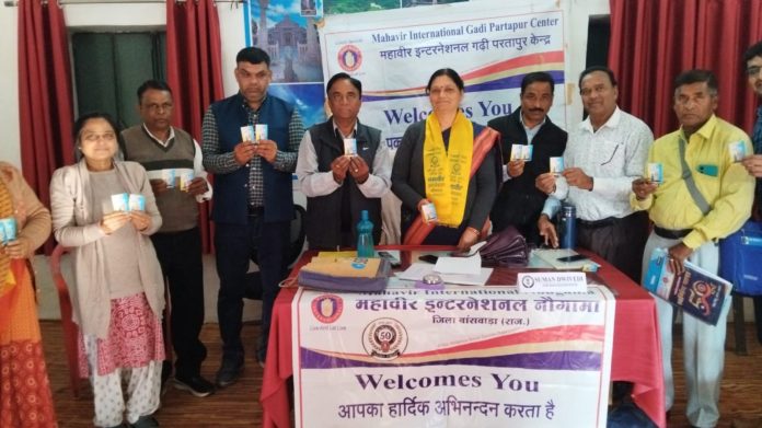 WhatsApp Image 2026-01-24 at 11.12.09 AM