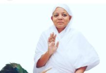 गणिनी आर्यिका श्री 105 विभाश्री माताजी (ससंघ) का मंगल प्रवेश दिनांक 25 जनवरी 2026 को आर के पुरम त्रिकाल चौबीसी जैन मंदिर में होगा