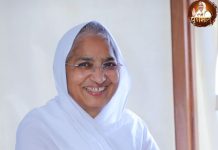 अष्टापद बद्रीनाथ तीर्थ के पट 23 अप्रैल 2026 को खुलेंगे।