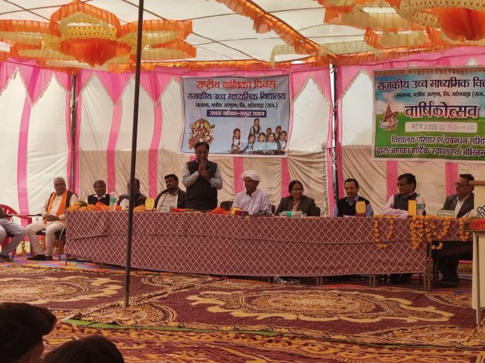 WhatsApp Image 2026-01-27 at 12.42.43 PM