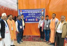 मुरैना (मनोज जैन नायक) भगवान आदिनाथ स्वामी सहित पांच तीर्थंकरों की जन्मभूमि शाश्वत तीर्थ अयोध्याजी में 621 यात्रियों के विशाल समूह ने तीर्थंकरों की आराधना करते हुए अभिषेक, शांतिधारा, पूजन एवं बंदना की ।