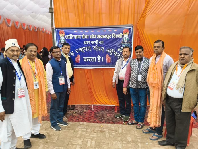 WhatsApp Image 2026-01-27 at 12.43.21 PM