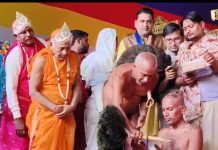 पावापुरी तीर्थ पर त्याग और वैराग्य की अनूठी मिसाल