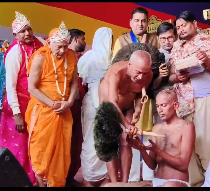 WhatsApp Image 2026-01-27 at 12.44.25 PM