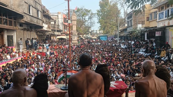 WhatsApp Image 2026-01-27 at 12.47.12 PM