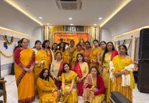 जेएसी मुरैना जागृति ने किया बसंत पंचमी उत्सव का आयोजन भजन संध्या के साथ हुआ नवीन इकाई के कार्यकाल का शुभारंभ