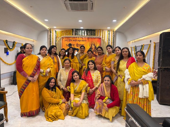 WhatsApp Image 2026-01-27 at 4.00.54 PM