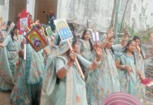 1008 अजीत नाथ भगवान के जन्म कल्याणक महोत्सव में उमड़ा जैन सैलाब