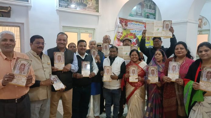 WhatsApp Image 2026-01-28 at 2.45.36 PM