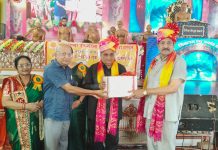 पत्रकार जगत के कोहिनूर वर्तमान के श्रवण कुमार पारस जैन “पार्श्वमणि” पत्रकार राष्ट्रीय गौरव पुरस्कार 2026 से सम्मानित