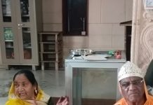 अतिशय क्षेत्र आवा पर वेद परिवार के द्वारा शांति मंडल विधान में दूर-दूर से आये भक्तों ने लिया धर्म लाभ