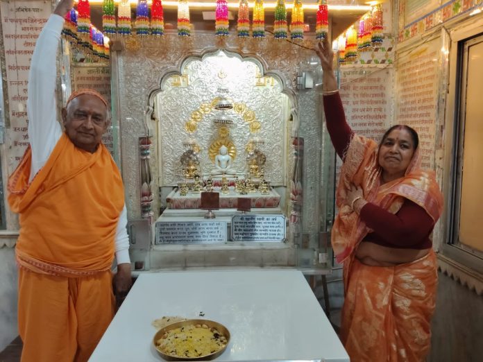 WhatsApp Image 2026-01-30 at 12.22.57 PM