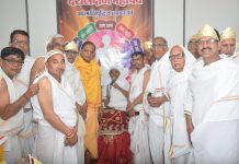 आर्यिका मां विज्ञाश्री माताजी ससंघ सान्निध्य में श्री आदिनाथ निर्वाण महोत्सव पर हुआ श्री जिनसहस्रनाम महार्चना