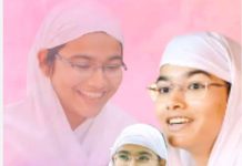 जैन साध्वी सुयोग्यनंदिनी माताजी राष्ट्रीय गौरव पुरस्कार से सम्मानित