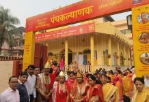 जागी रोड में पंचकल्याणक महोत्सव का आयोजन