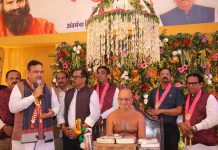 अभियान को जन-जन तक पहुंचाने के लिए जैन समाज करेगा पहल; राज्यपाल हरिभाऊ बागडे व मुख्यमंत्री भजनलाल शर्मा रहे मौजूद