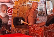 तीर्थ रक्षा शिरोमणी आचार्य आर्यनंदीजी महाराज रजत समाधी महामहोत्सव आंतरराष्ट्रीय आचार्य परमेष्ठी कृतज्ञता दिवस आयोजन