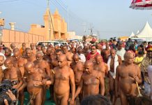 अंतर्राष्ट्रीय जैन महाकुंभ :27आचार्य महाश्रमण महाराष्ट्र में नासिक मांगीतुंगी के मध्य णमोकार महातीर्थ पर ऐतिहासिक समागम !