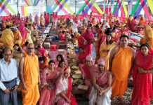 “अष्टान्हिका महापर्व के उपलक्ष्य में” *सिद्धचक्र महामंडल विधान का भक्तिमय हुआ आयोजन*