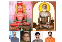 राजाबजार जैन मंदिराच्या ४७ व्या वर्धापन दिवसानिमीत्त्त धार्मिक कार्यकमांचे आयोजन