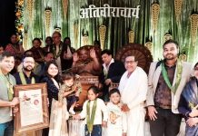 मरणोपरांत पं. गुलाबचंद्र ‘पुष्प’ को संस्कृति संरक्षक अतिवीराचार्य सम्मान