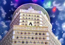 दिव्य, मनोरम, दर्शनीय तीर्थक्षेत्र बड़ागांव