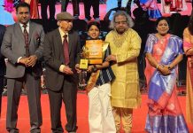 मास्टर औनिक जैन ने फहराया भीलवाड़ा सहित प्रदेश का परचम।