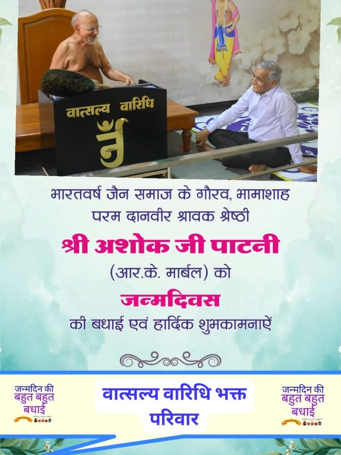 WhatsApp Image 2026-02-02 at 11.43.31 AM