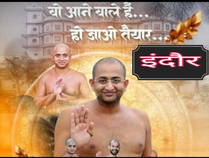 WhatsApp Image 2026-02-02 at 2.53.15 PM