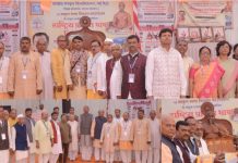 जब तक प्राकृत भाषा जीवित है,तब तक संस्कृति जीवित है: प्राकृताचार्य श्री सुनीलसागर गिरनारजी में हुआ त्रिदिवसीय राष्ट्रीय प्राकृत भाषा विद्वत्संवाद