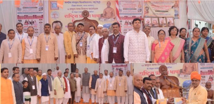 WhatsApp Image 2026-02-02 at 3.57.36 PM