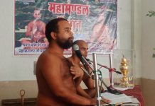 जैन संत प्रज्ञान सागर प्रसिद्ध सागर महाराज का भव्य मंगल प्रवेश ग्राम बनेठा जिला टोंक में हुआ