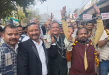 यूजीसी कानून के खिलाफ सवर्ण समाज द्वारा किए गए आंदोलन में जैन समाज ने भी अपनी भागीदारी निभाई