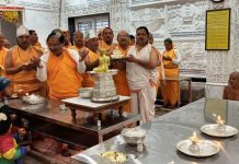 सोनीनगर जैन मन्दिर में भगवान पदमप्रभु का मोक्ष कल्याणक पर्व मनाया गया