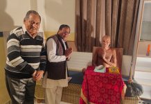 धर्म सुरक्षित है तो समाज सुरक्षित है—- उपाध्याय पियूष सागर जी महाराज