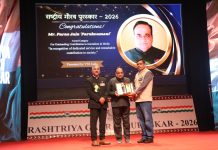 पत्रकार जगत के कोहिनूर वर्तमान के श्रवण कुमार पारस जैन “पार्श्वमणि” पत्रकार राष्ट्रीय गौरव पुरस्कार 2026 से सम्मानित