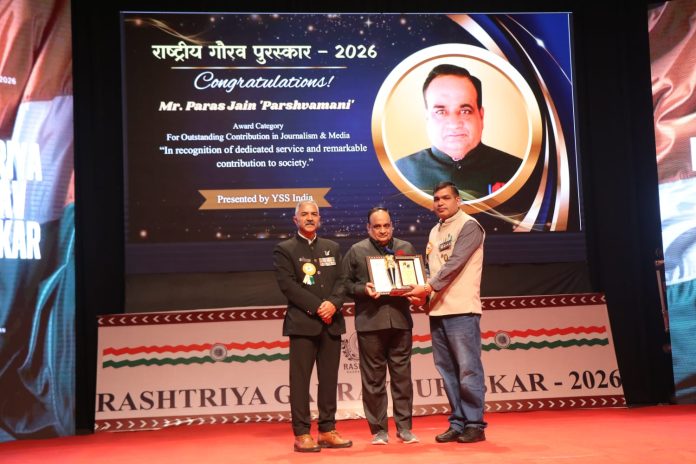 WhatsApp Image 2026-02-06 at 12.16.00 PM (1)