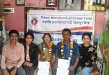 विनोद पंचाल और अनीता पंचाल ने की मरणोपरांत देहदान की घोषणा: प्रेरणा महावीर इंटरनेशनल गढ़ी परतापुर……….