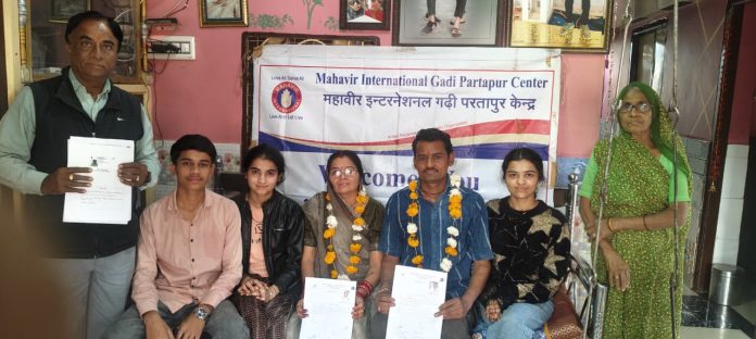 WhatsApp Image 2026-02-06 at 12.23.56 PM (1)